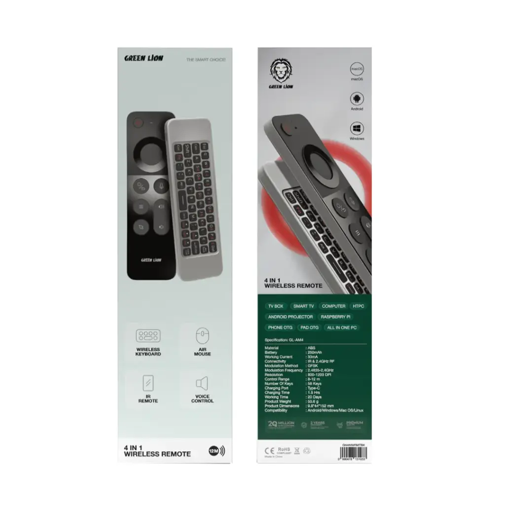 Green Lion 4 in 1 Wireless Remote With Keyboard - Image 2